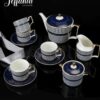 Teffania Cerulean Château® Coffee Set – Official Retailer