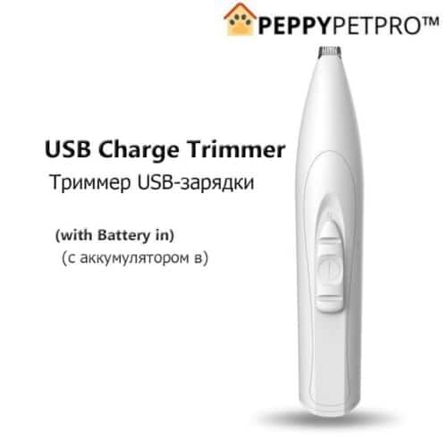 peppypetpro™ professional pedicure clipper 2.0 – official retailer